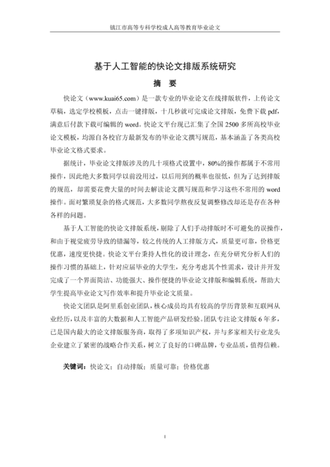 Medium 7552817640f7