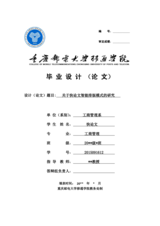 Small width 494256d9b3eb