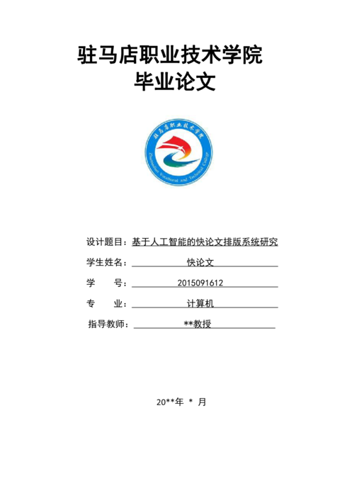 Medium f1acfe1d6491